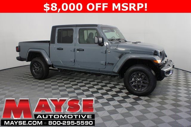 New 2026 Jeep Gladiator Sport