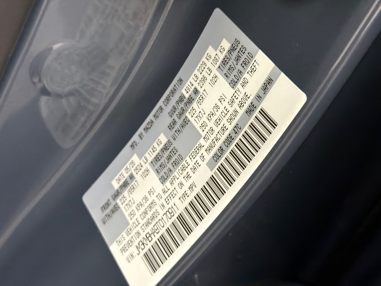 New 2026 MAZDA CX-5 Select AWD/4WD image 16