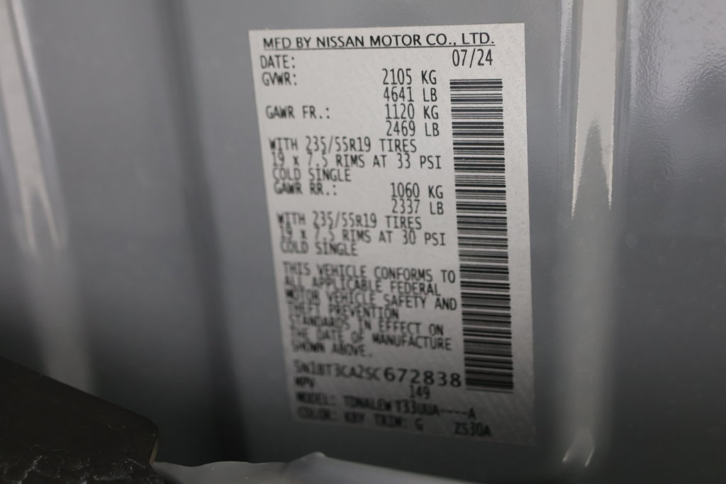 Used 2025 Nissan Rogue SL FWD image 28