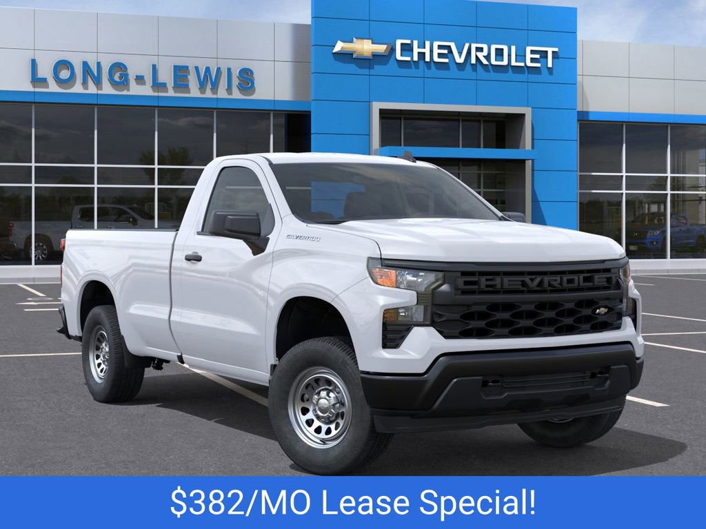 New 2026 Chevrolet Silverado 1500 W/T w/ Trailering Package image 7