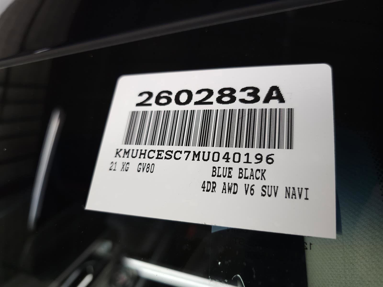 Used 2021 Genesis GV80 3.5T w/ Advanced Package 06 image 43