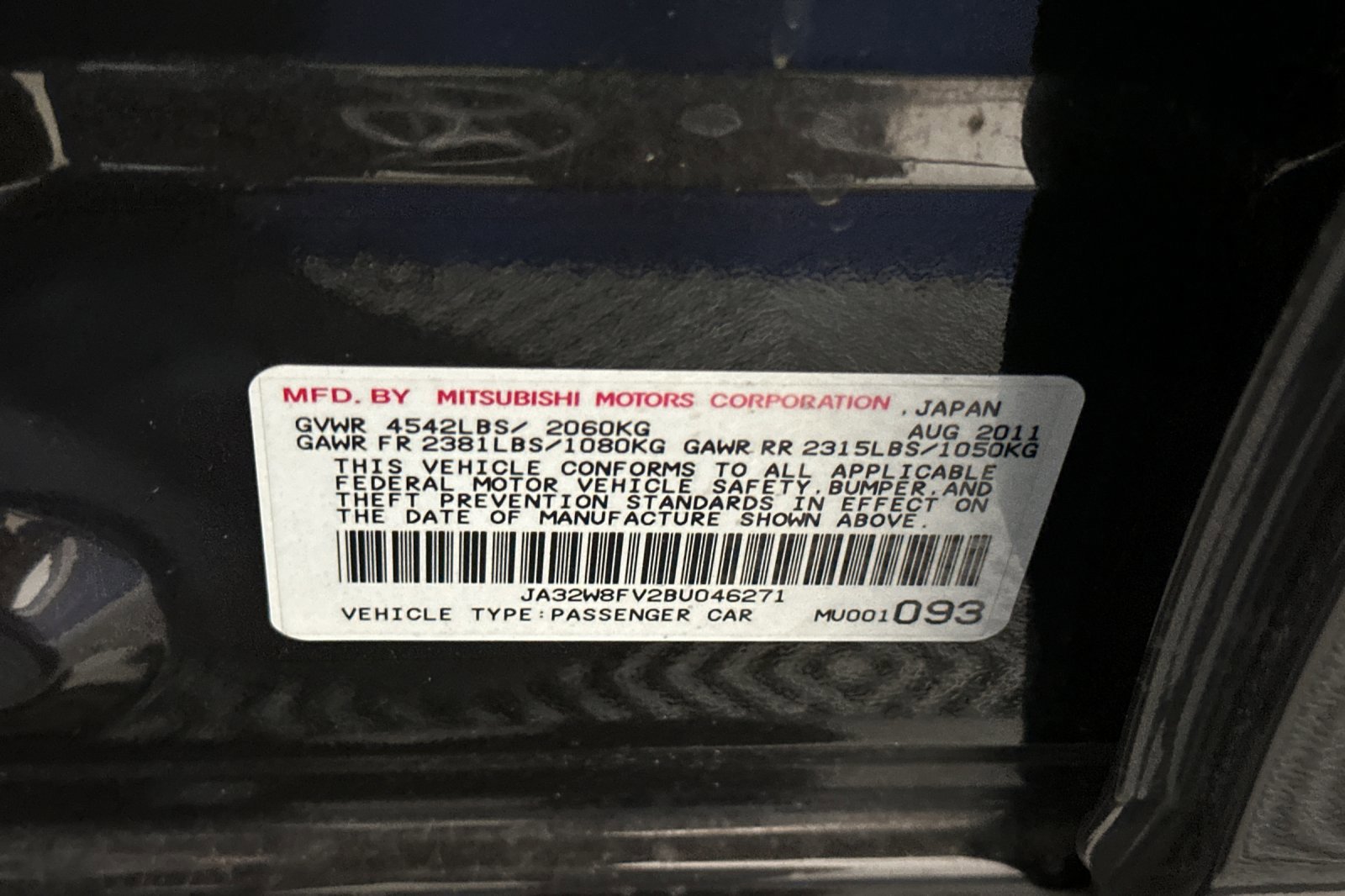 Used 2011 Mitsubishi Lancer Evolution GSR image 49