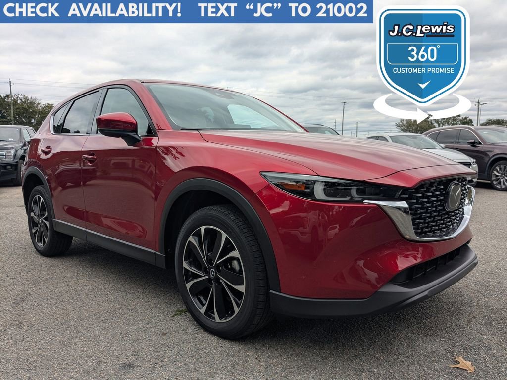 Certified 2023 MAZDA CX-5 AWD 2.5 S w/ Premium Package