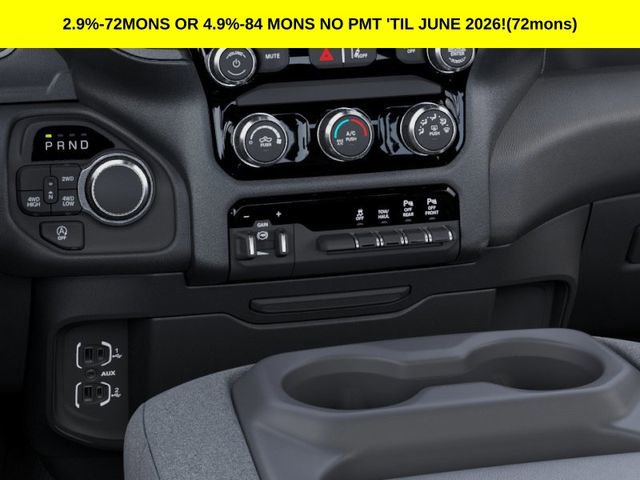 New 2026 RAM 1500 Express image 24