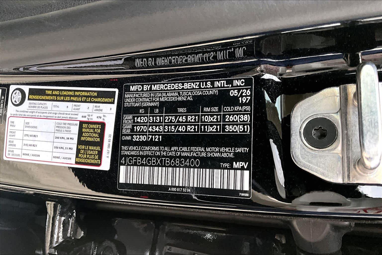 New 2026 Mercedes-Benz GLE 450e 4MATIC image 16