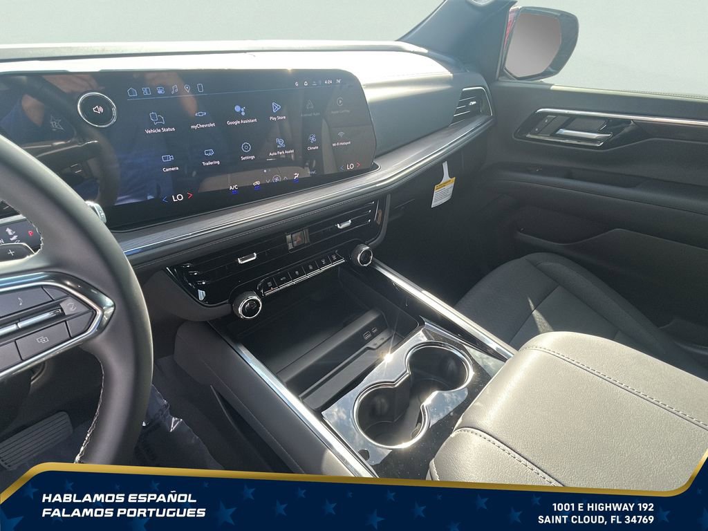 New 2026 Chevrolet Tahoe LS RWD image 24