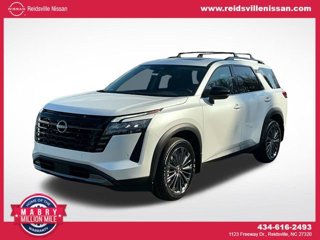 New 2026 Nissan Pathfinder SL image 1