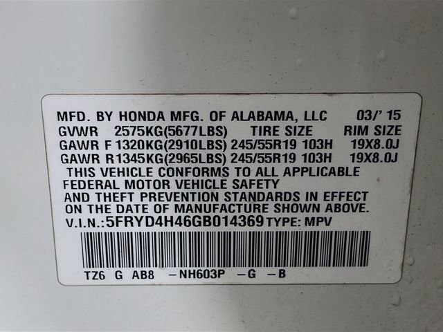 Used 2016 Acura MDX SH-AWD w/ Technology Package image 34