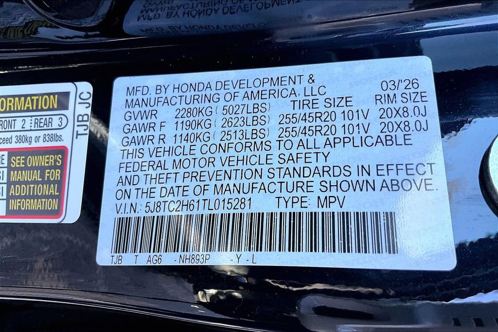 New 2026 Acura RDX w/ Advance Package AWD/4WD image 22