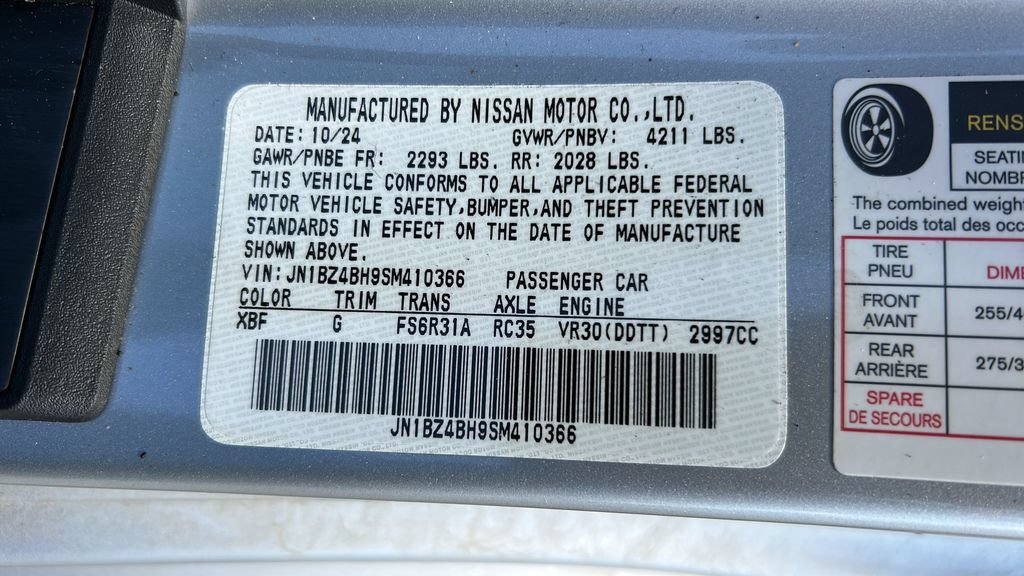 Used 2025 Nissan Z Performance w/ Floor Mat Package RWD image 28