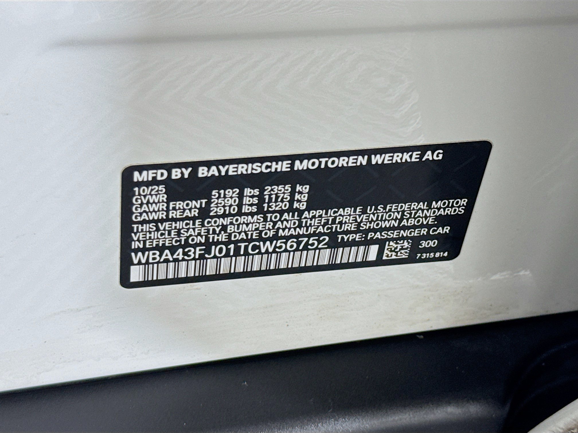 Used 2026 BMW 530i w/ Premium Package RWD image 39