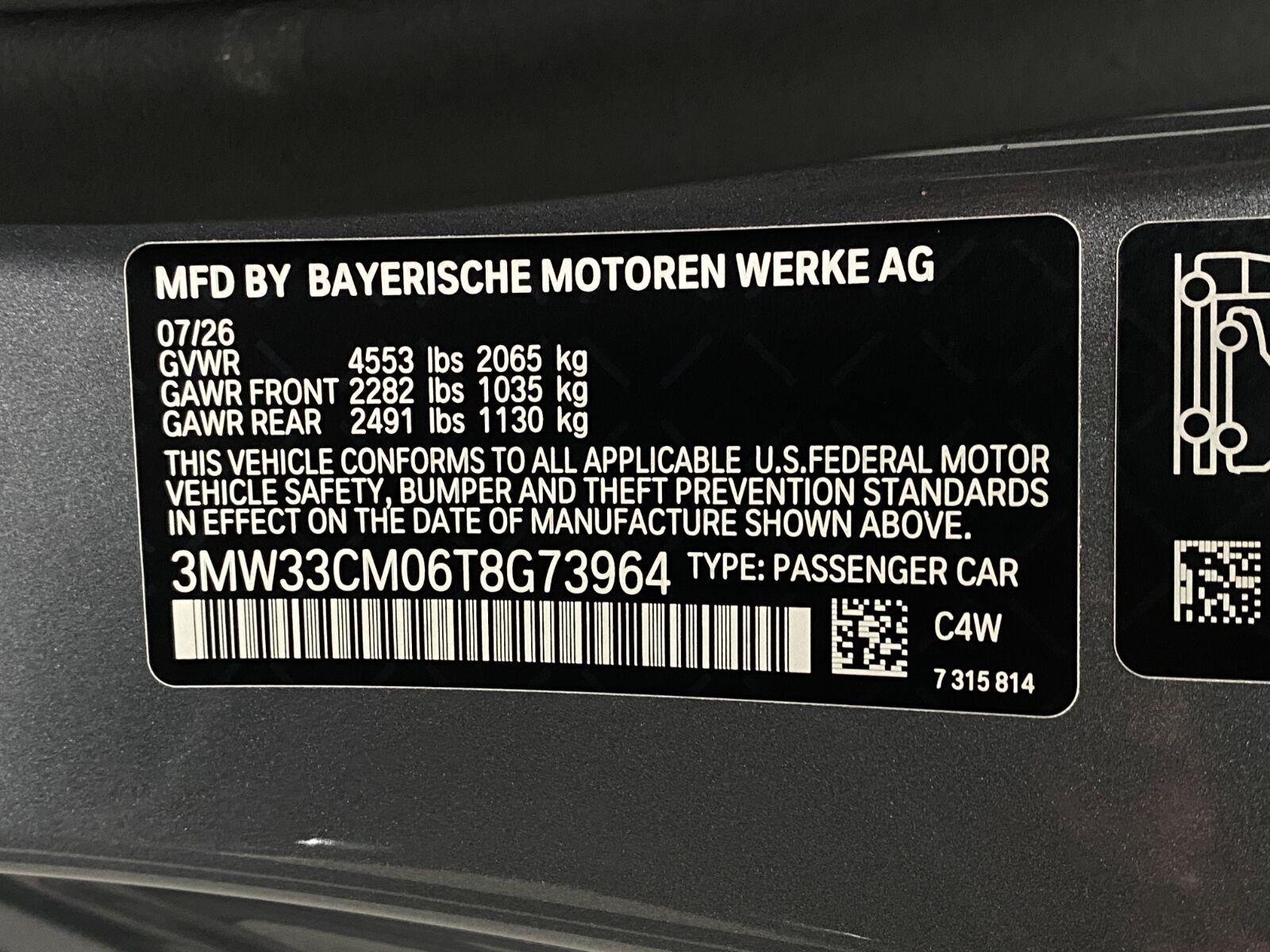 New 2026 BMW 230i xDrive Coupe w/ Premium Package AWD/4WD image 32
