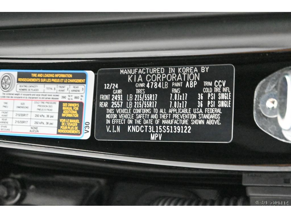 New 2025 Kia Niro Wave w/ Wave Preserve Package image 33