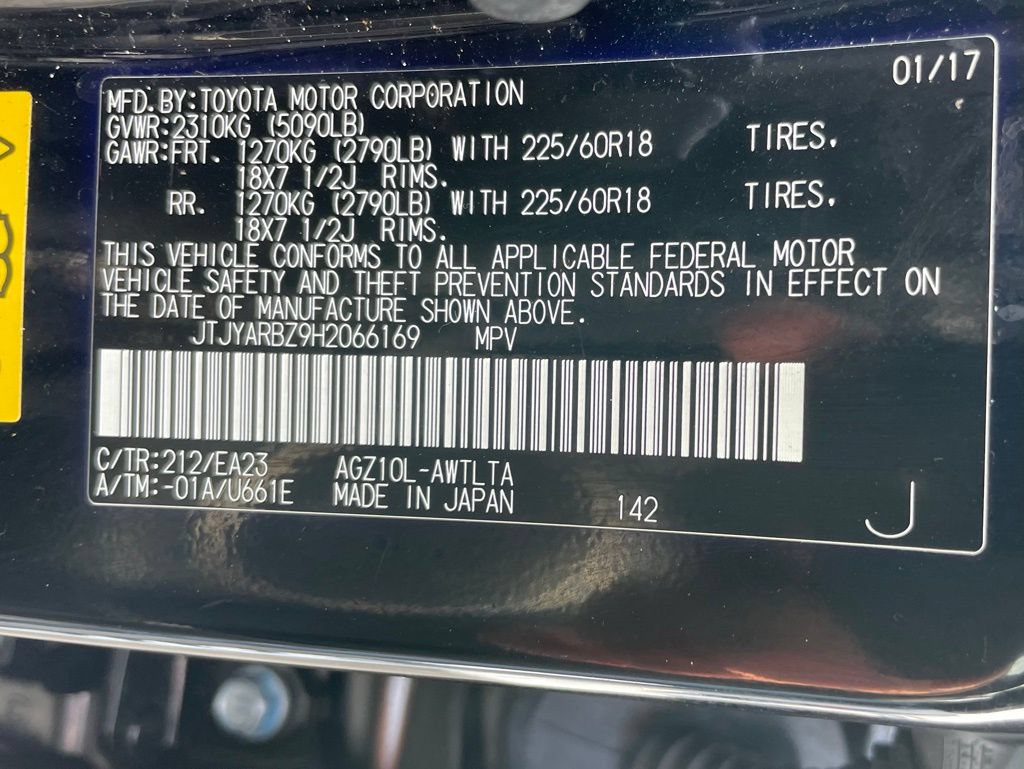Used 2017 Lexus NX 200t FWD w/ Premium Package image 41