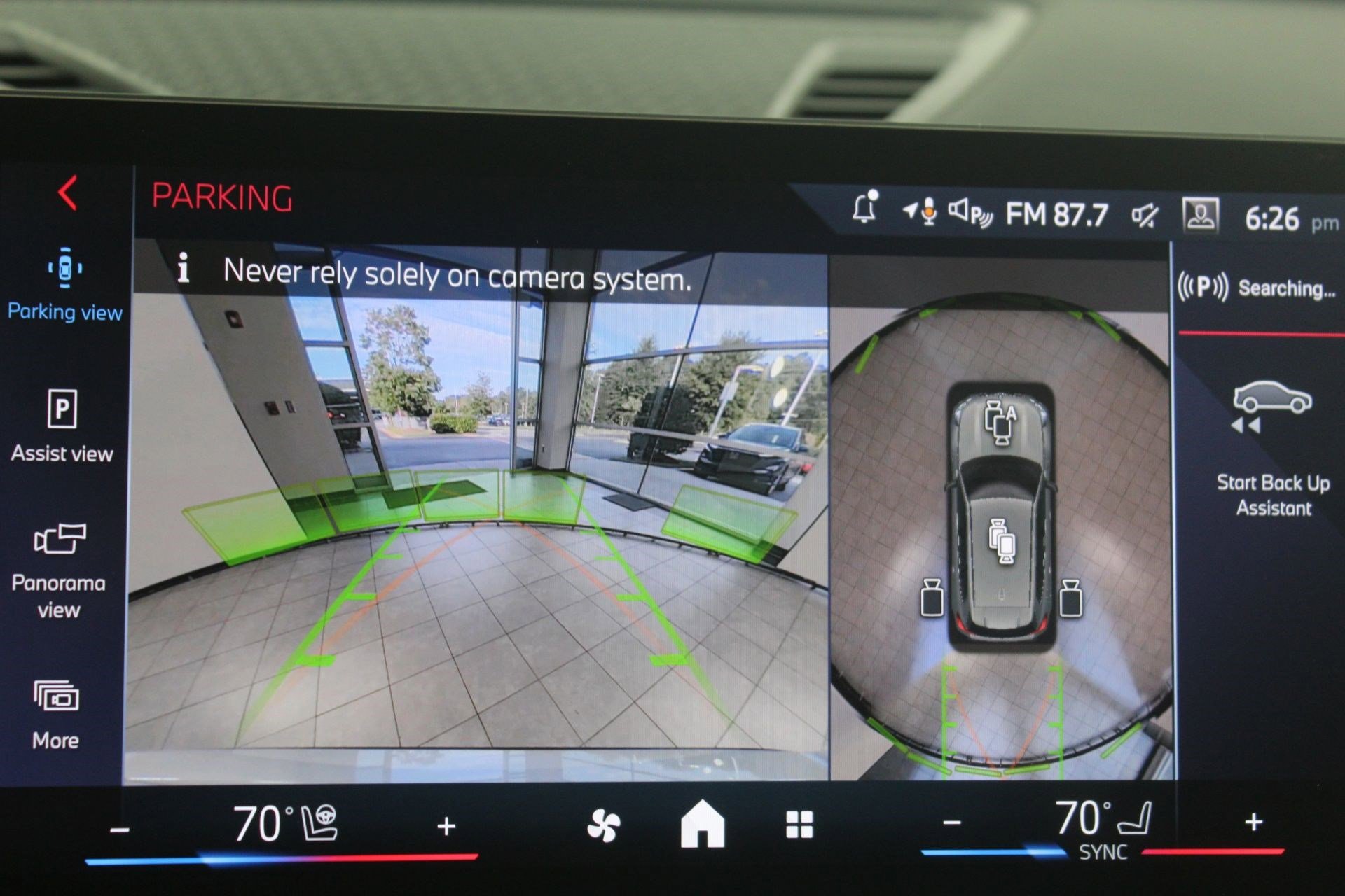 New 2026 BMW X1 M35i image 34