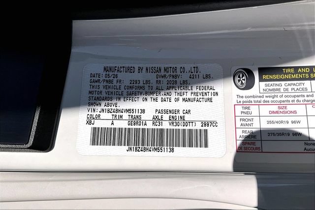 New 2027 Nissan Z Performance RWD image 8