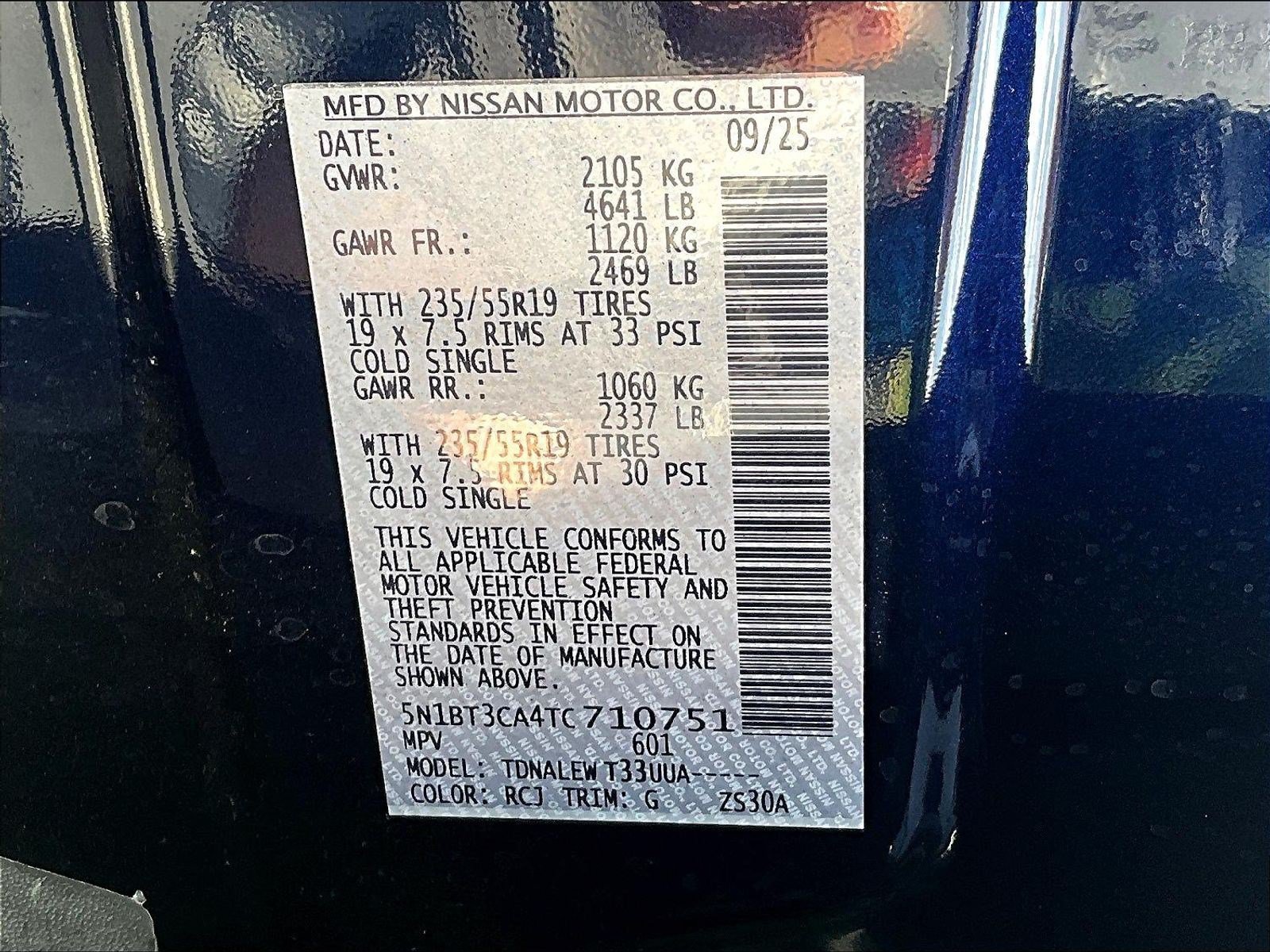 Used 2026 Nissan Rogue SL FWD image 21