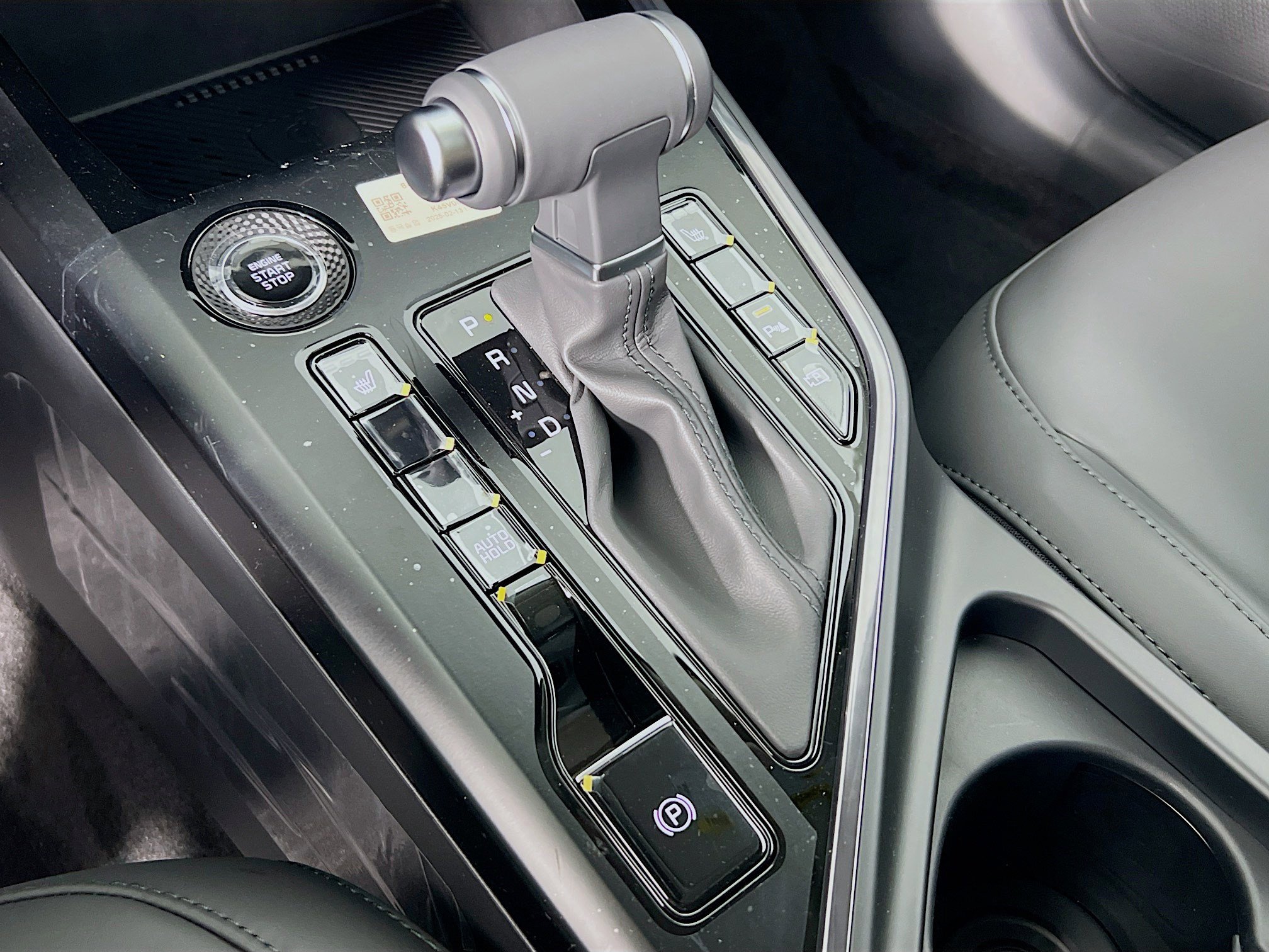 New 2025 Kia Niro EX image 12