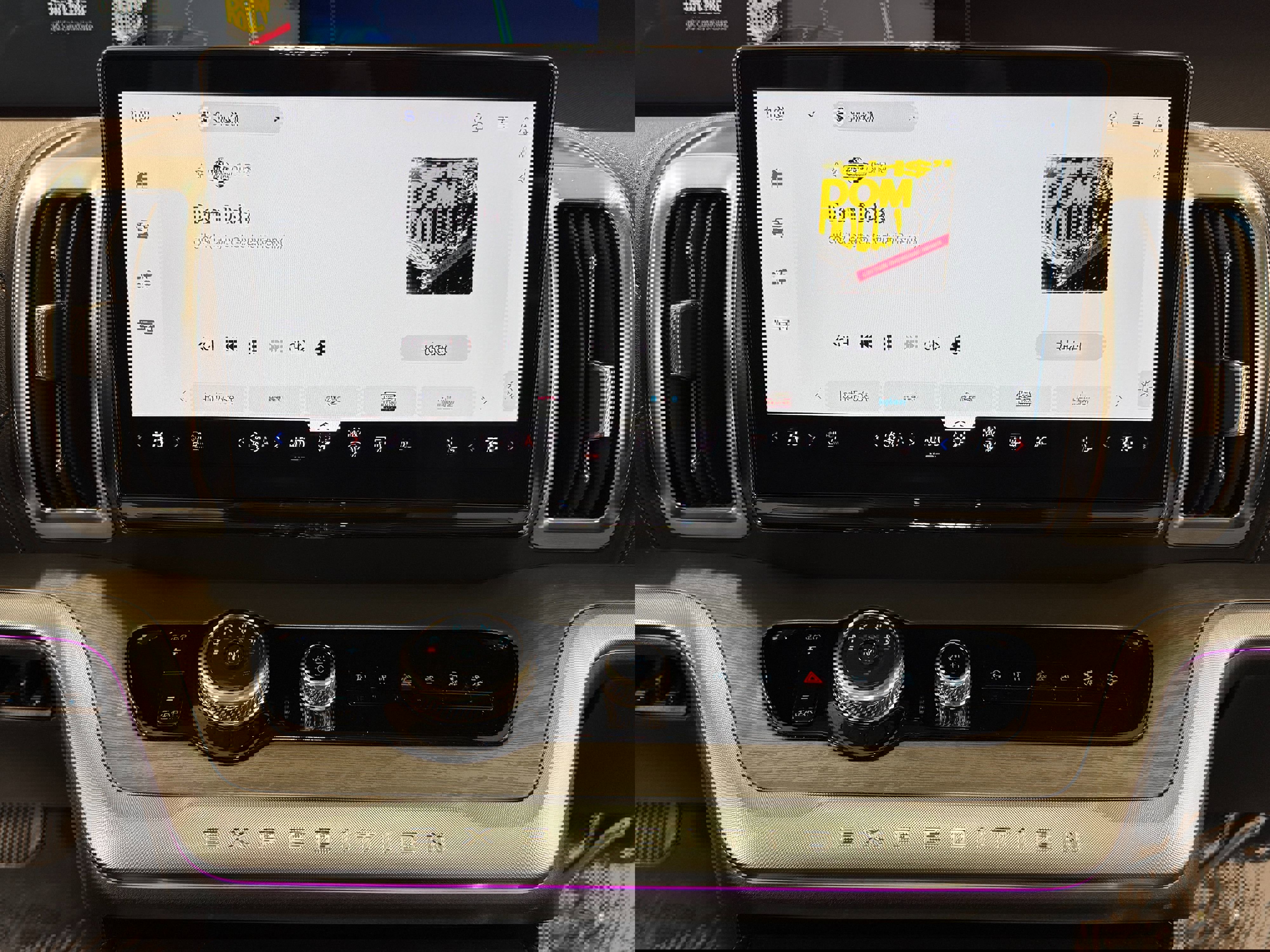 Used 2025 Ford Expedition Max Platinum image 25