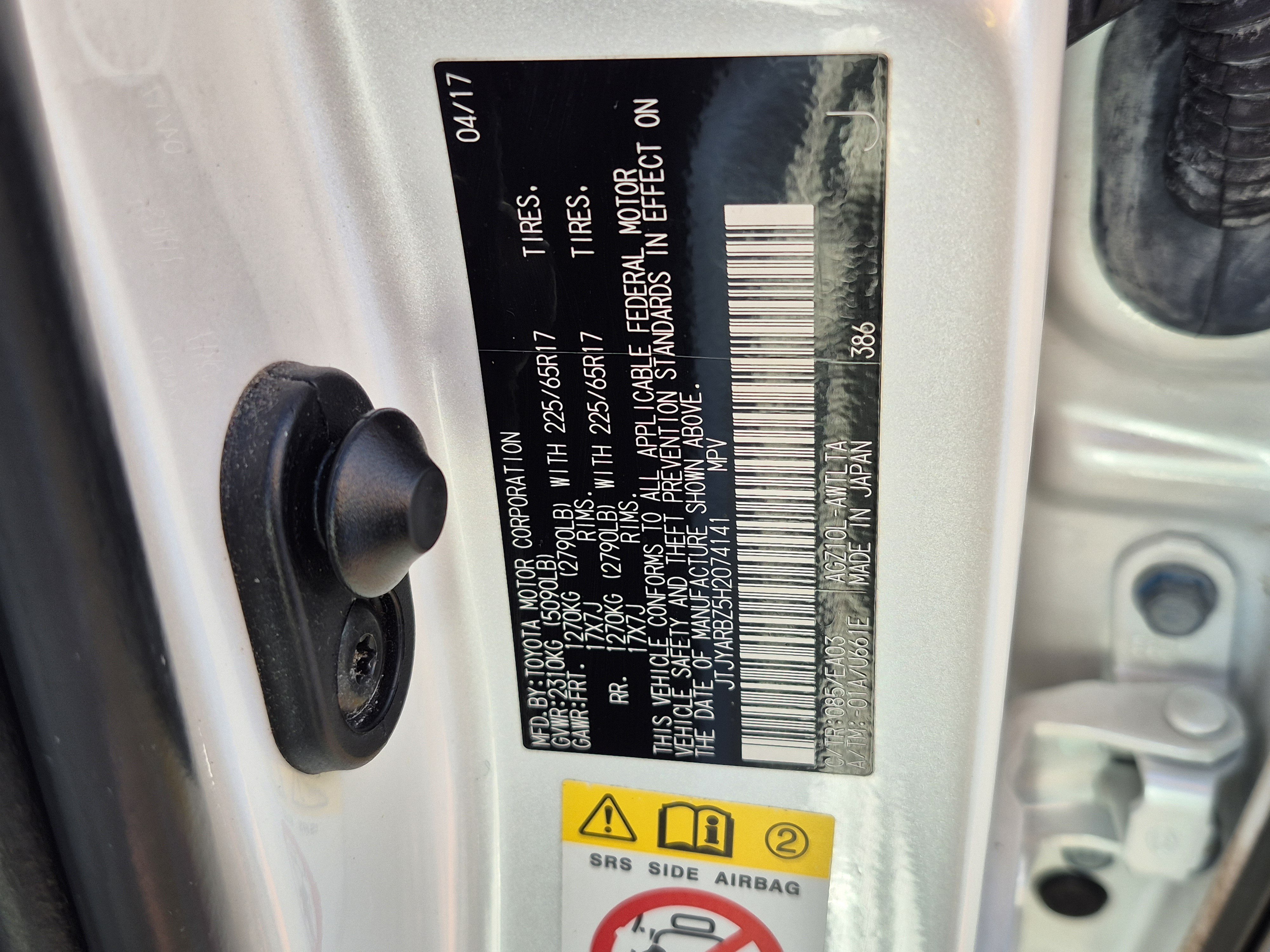 Used 2017 Lexus NX 200t FWD image 32