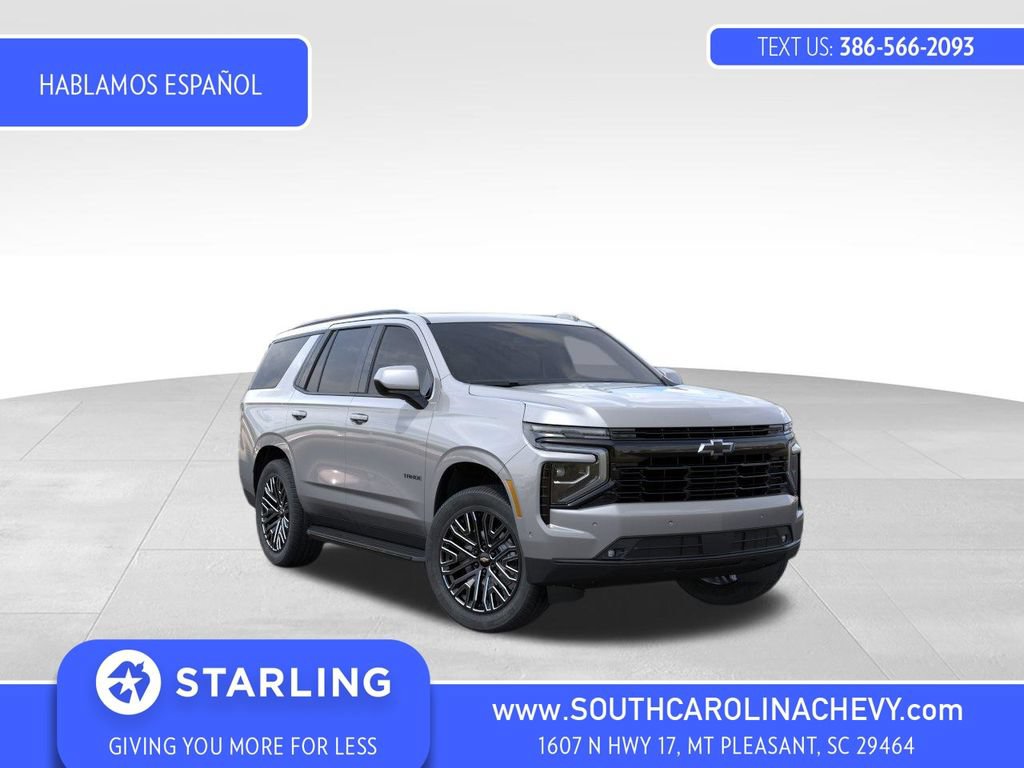 New 2026 Chevrolet Tahoe RST w/ Sun And Tow Package