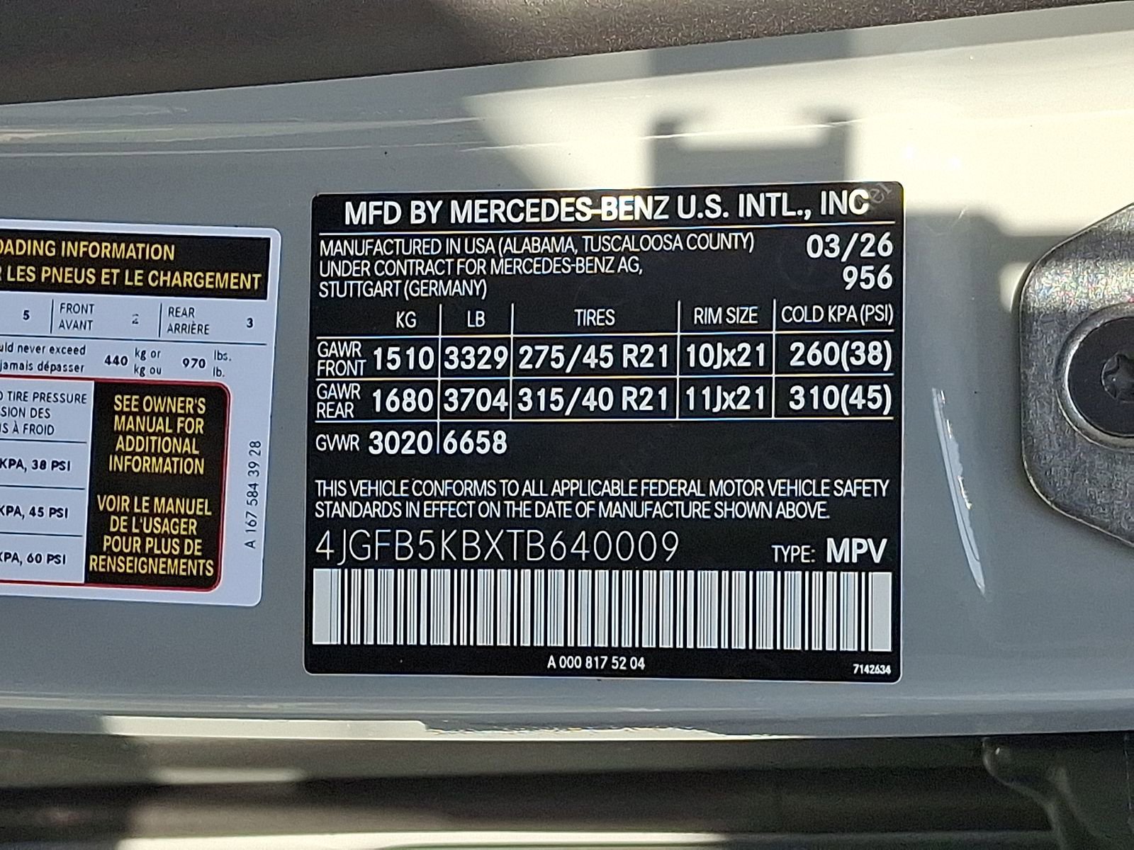 New 2026 Mercedes-Benz GLE 450 4MATIC image 18