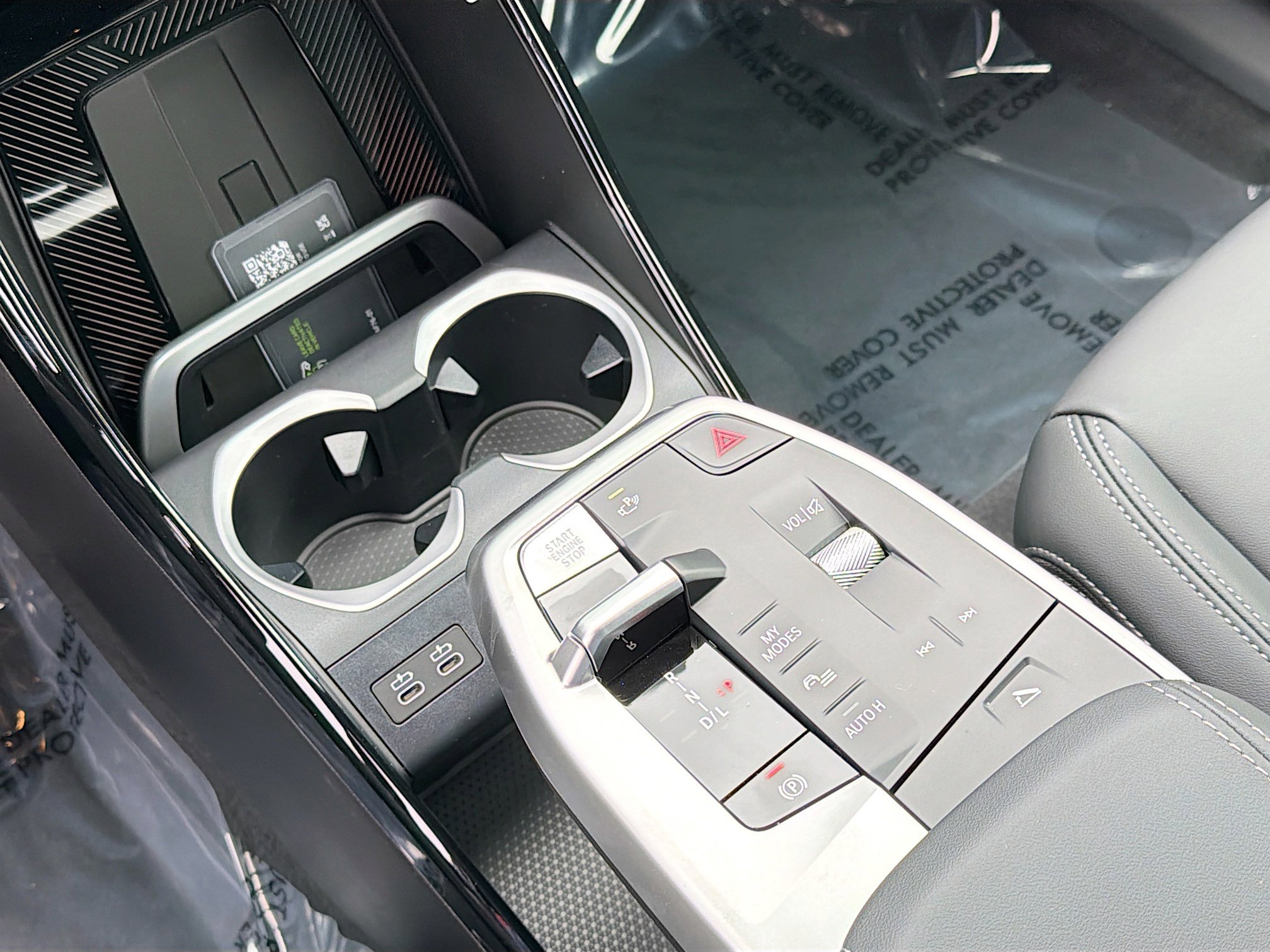 New 2026 BMW X1 xDrive28i w/ Technology Package image 29