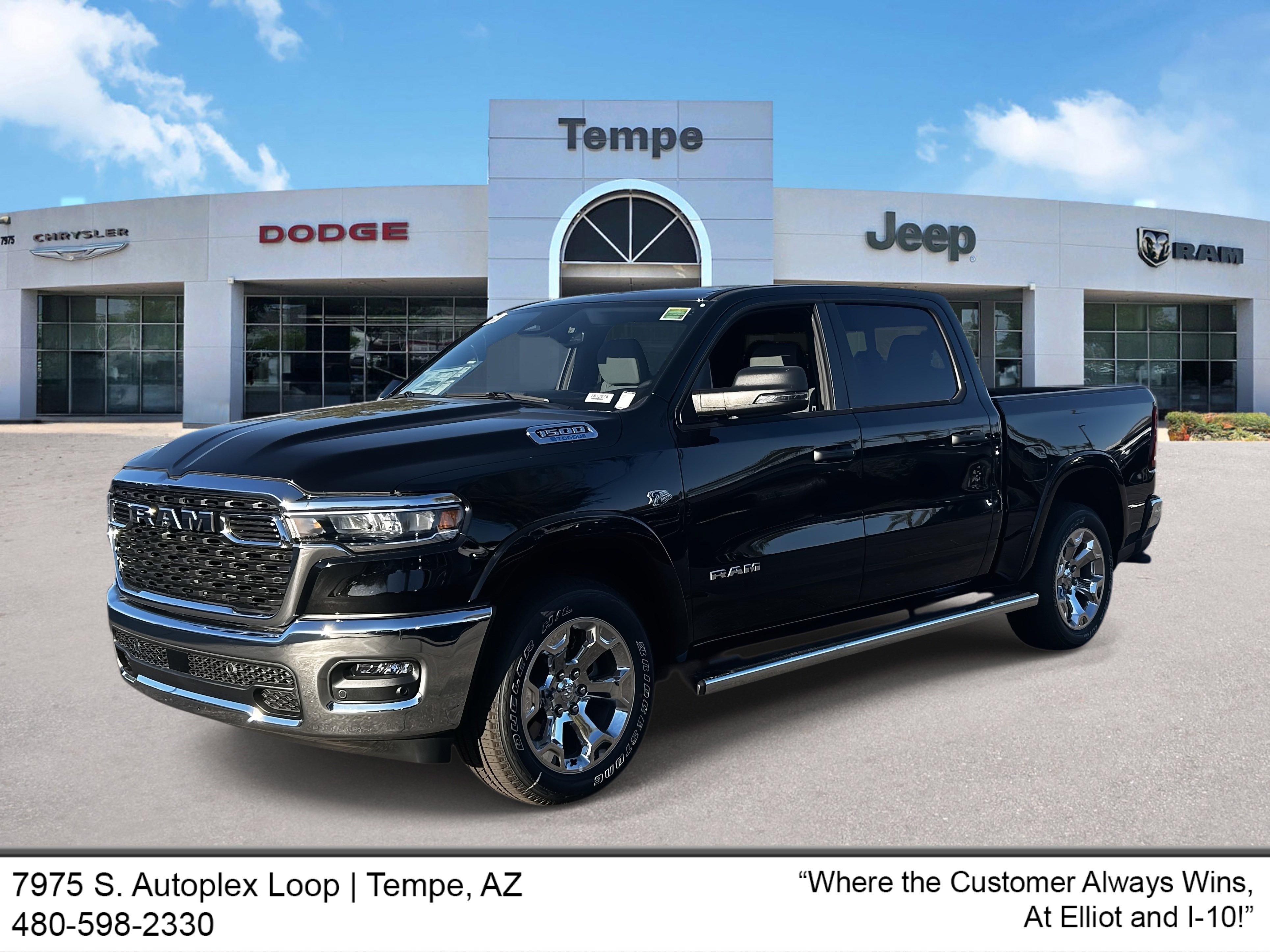 New 2026 RAM 1500 Big Horn