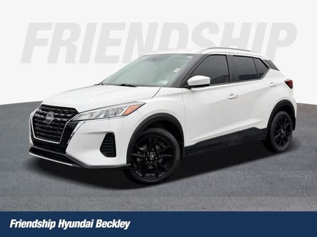 Used 2023 Nissan Kicks SV