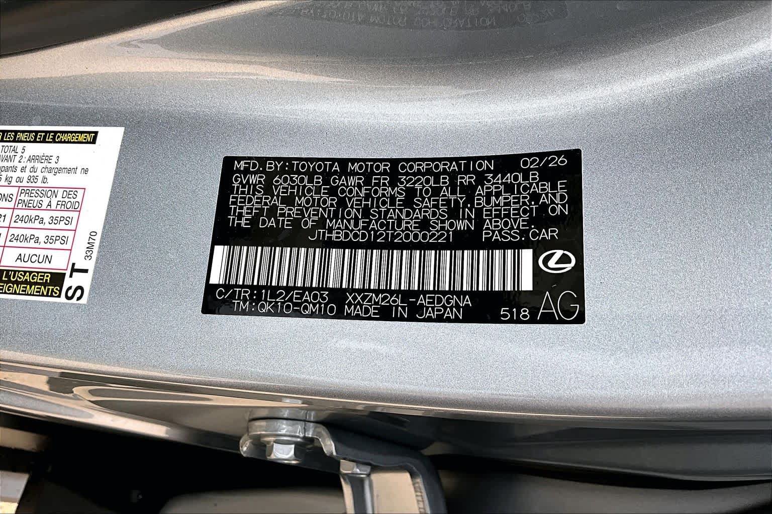 Used 2026 Lexus ES 500e AWD/4WD image 36