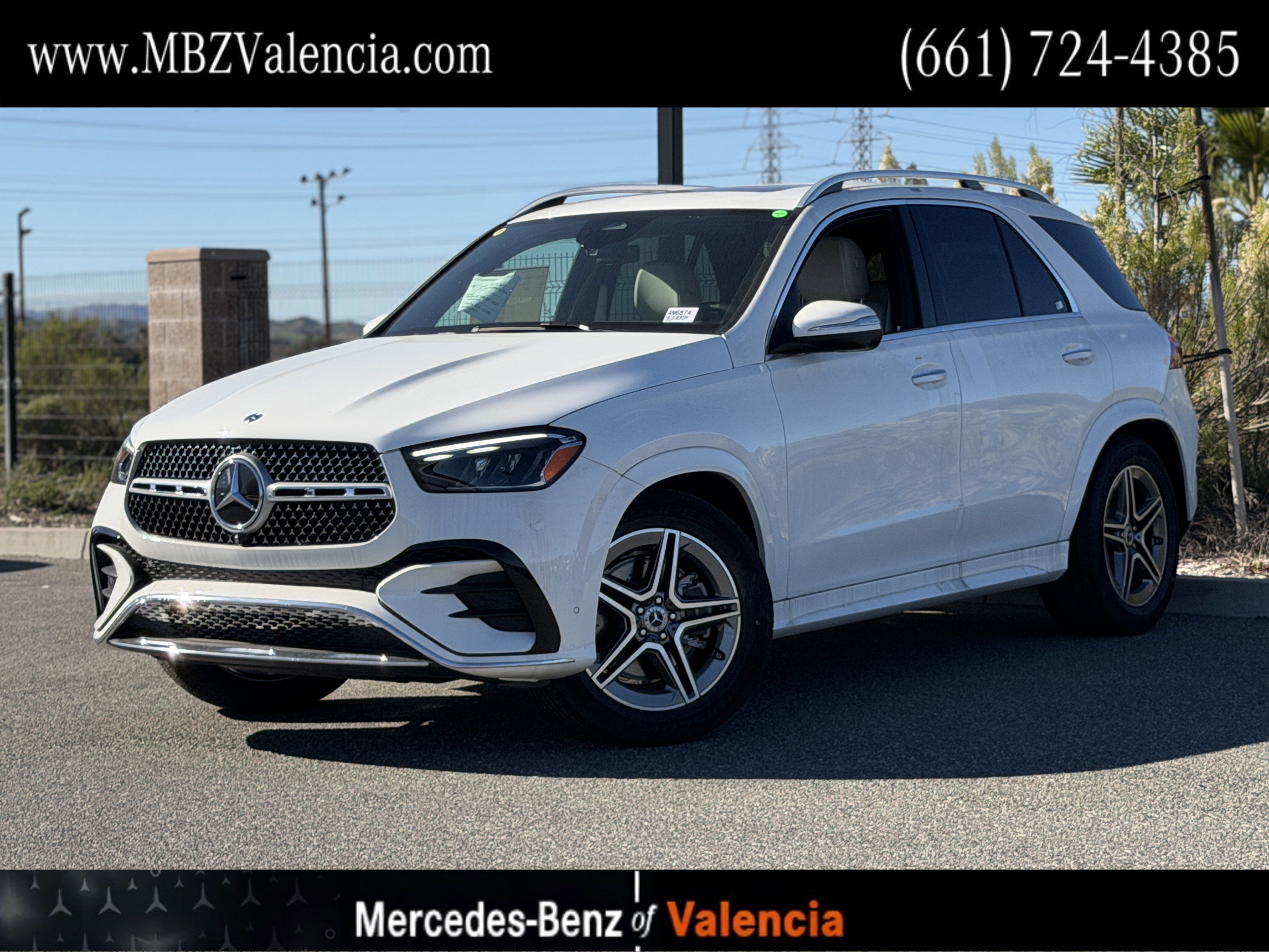New 2025 Mercedes-Benz GLE 580 4MATIC