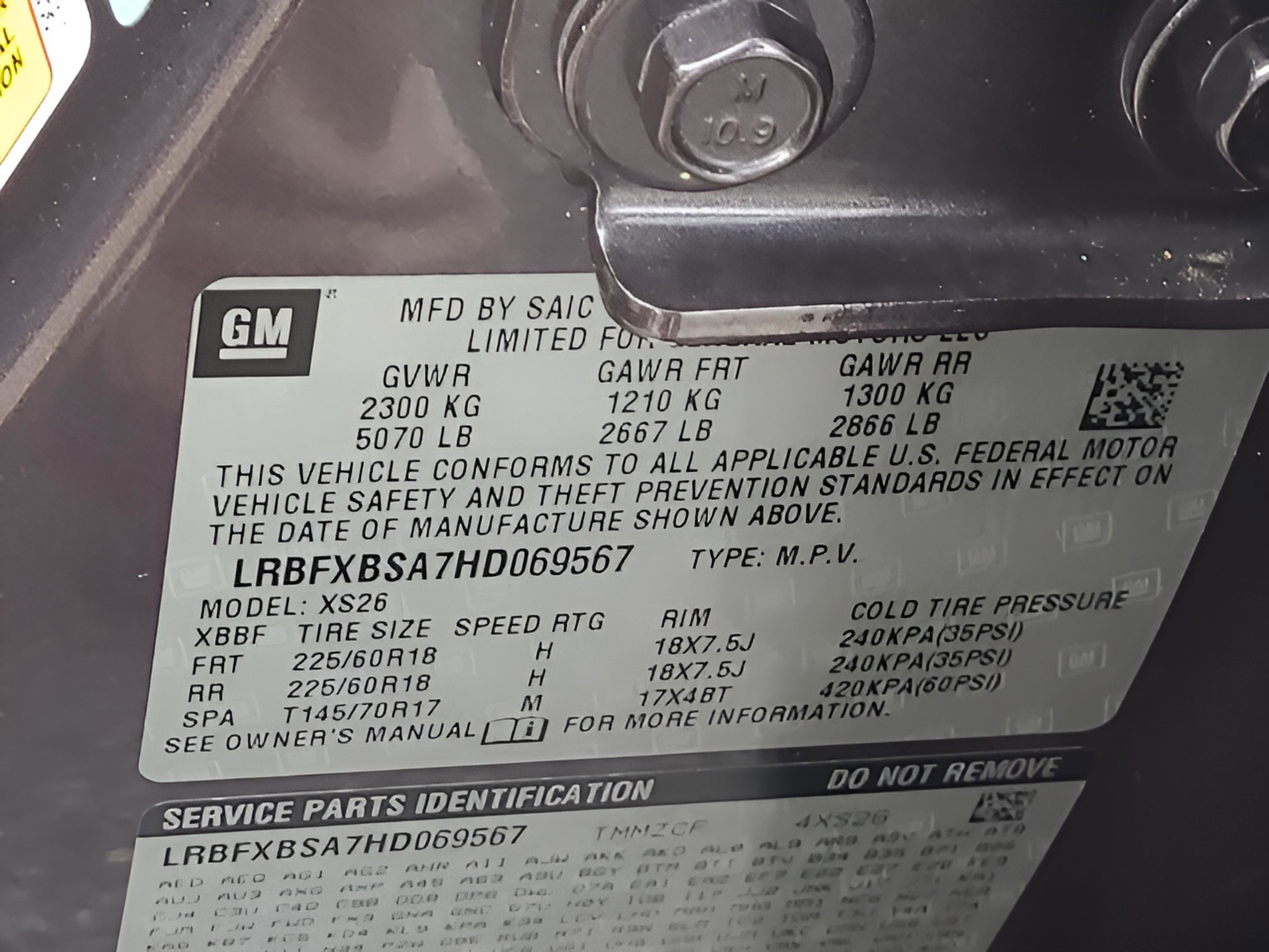 Used 2017 Buick Envision Essence image 30