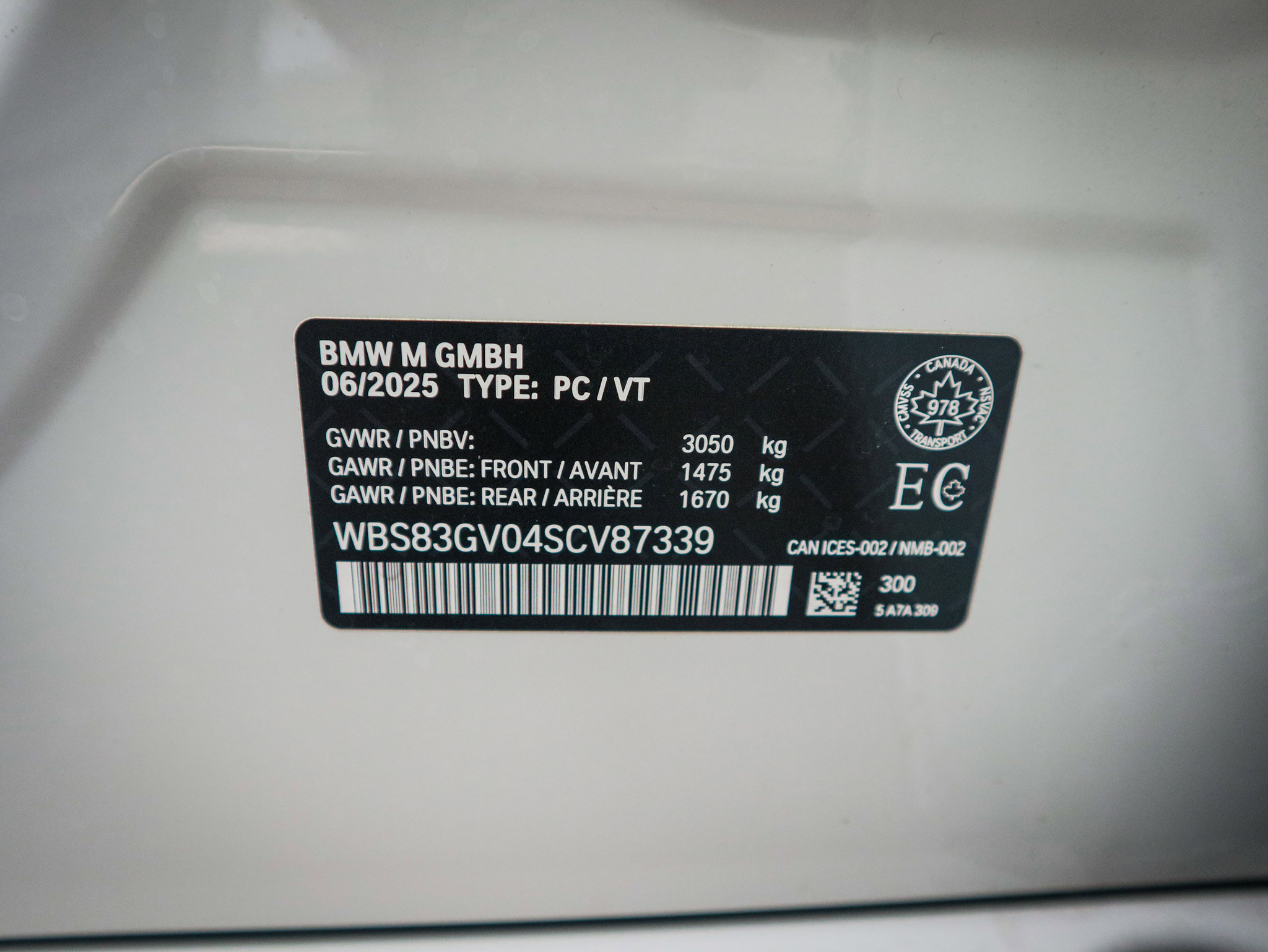 Used 2025 BMW M5 Touring image 34