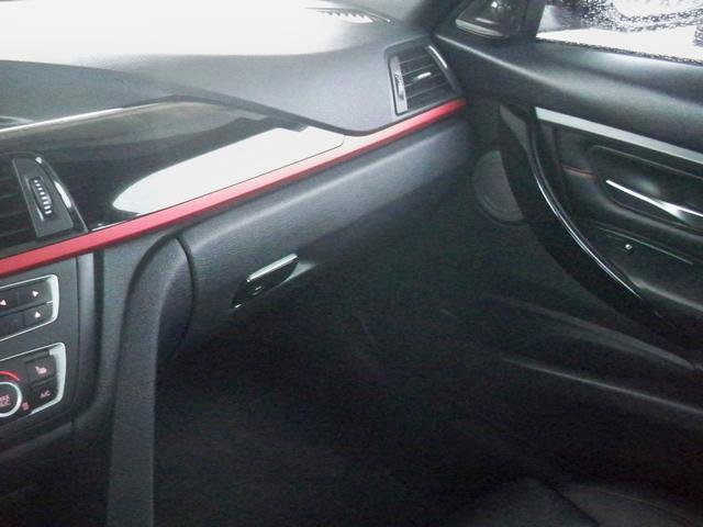 Used 2014 BMW 335i xDrive Sedan image 12