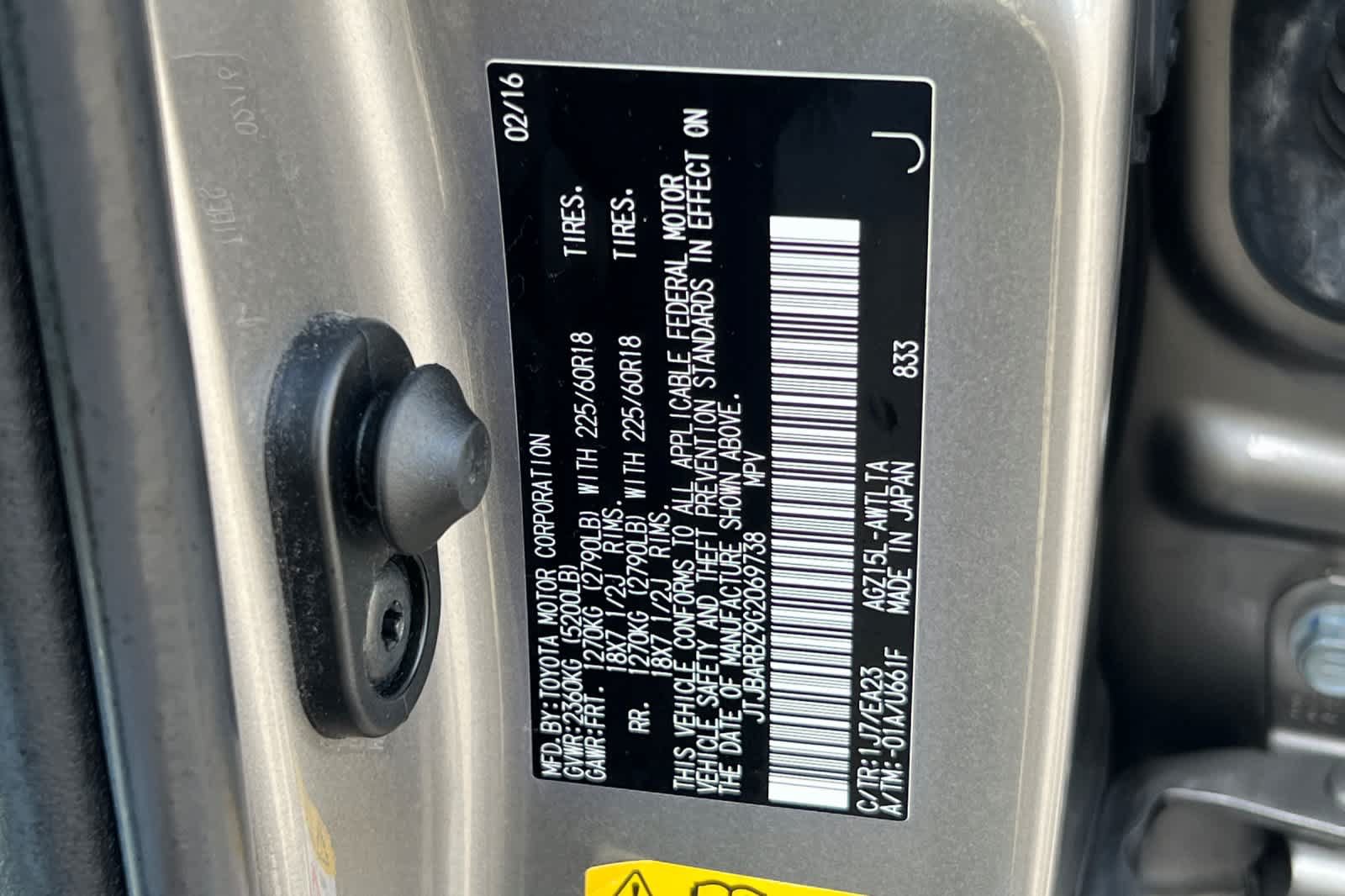 Used 2016 Lexus NX 200t AWD w/ Premium Package image 34