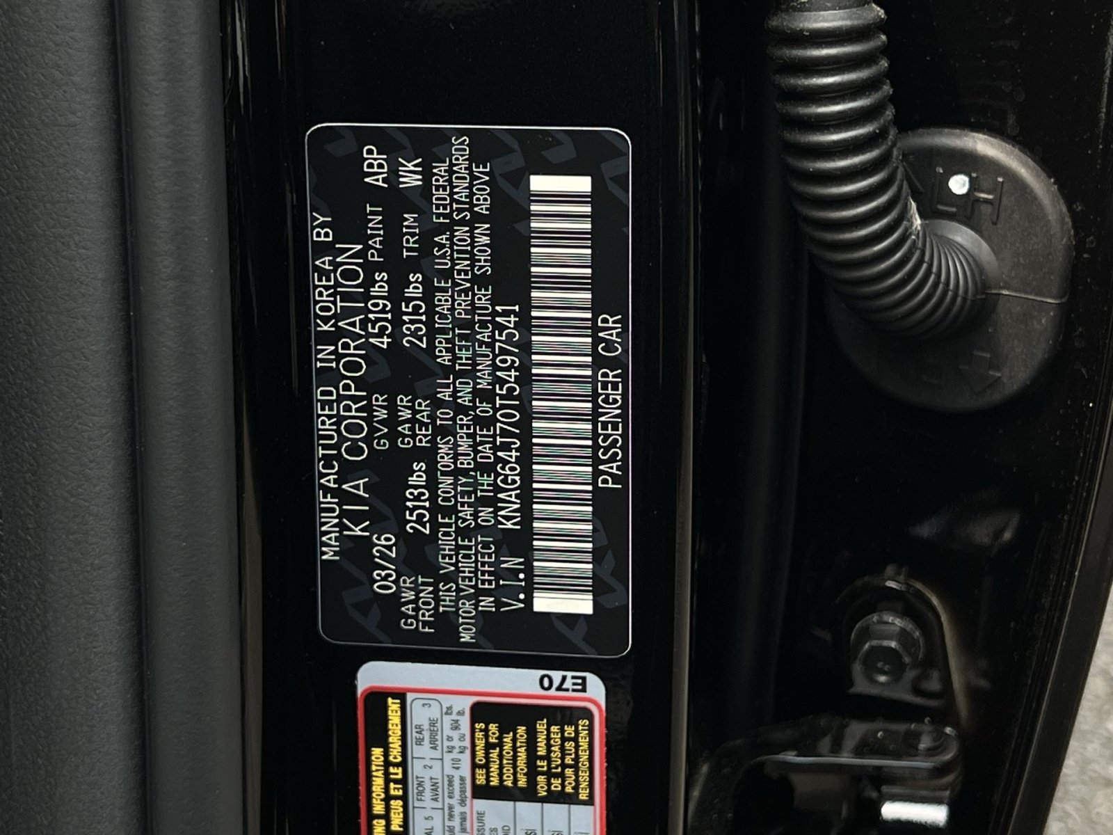 New 2026 Kia K5 GT-Line AWD/4WD image 37
