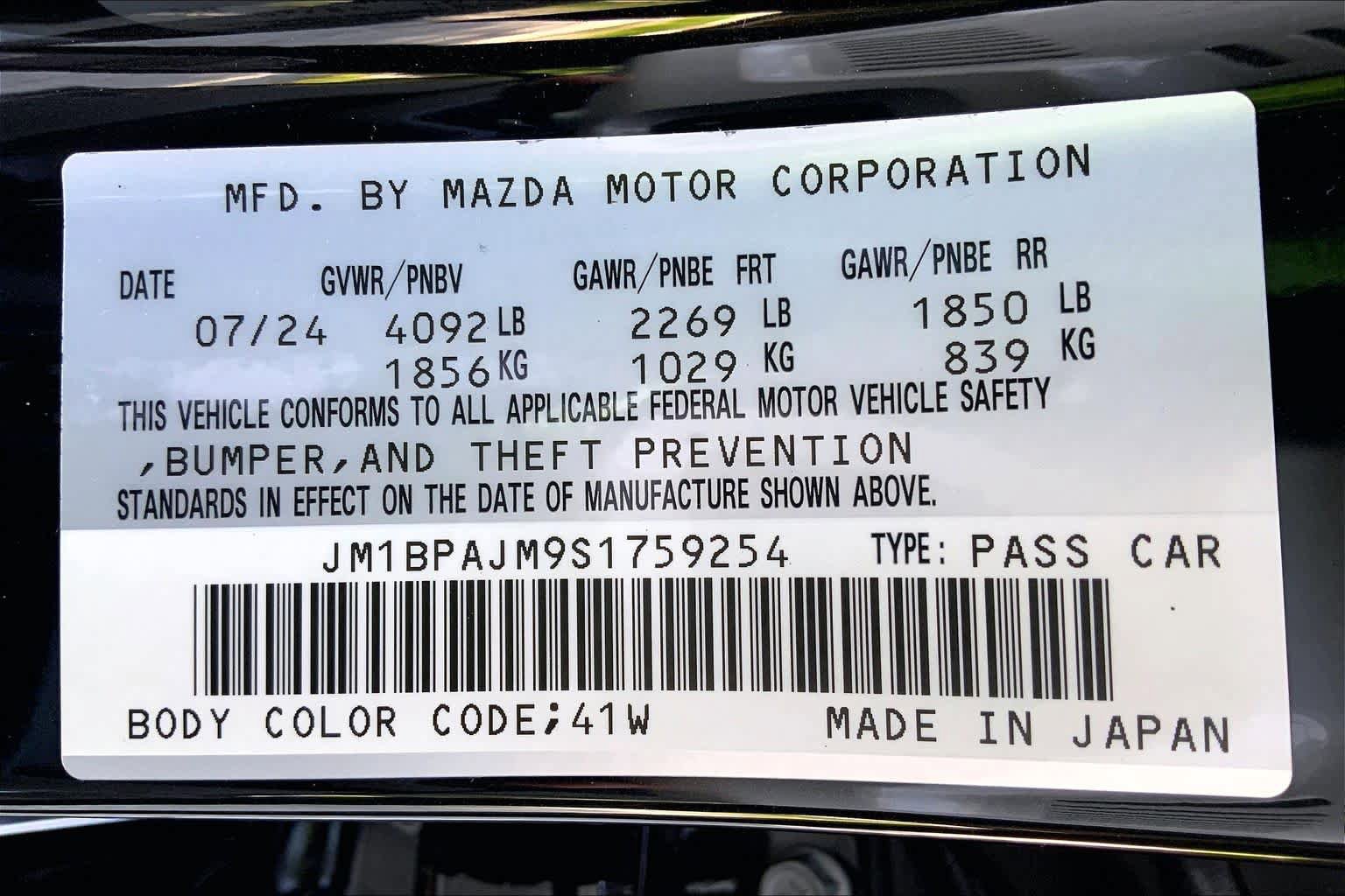 Certified 2025 MAZDA MAZDA3 s FWD image 34