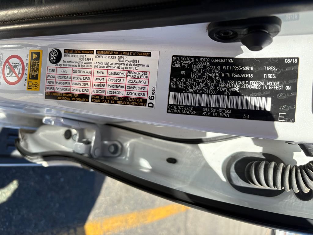 Used 2019 Lexus GX 460 Premium image 5