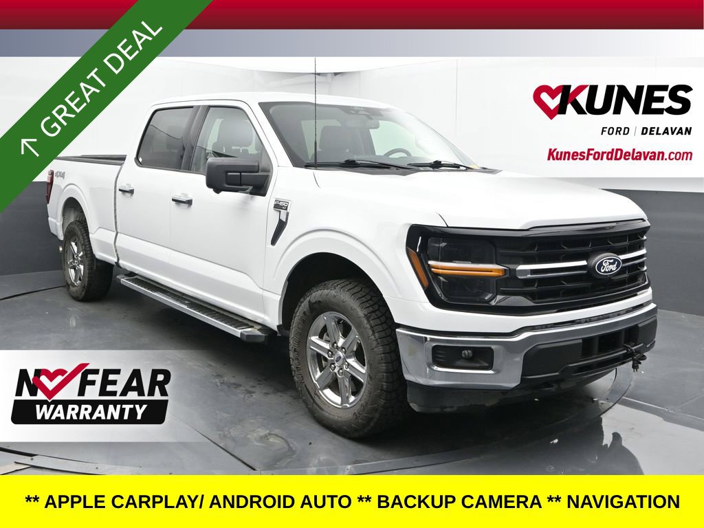 Used 2024 Ford F150 XLT w/ Tow/Haul Package