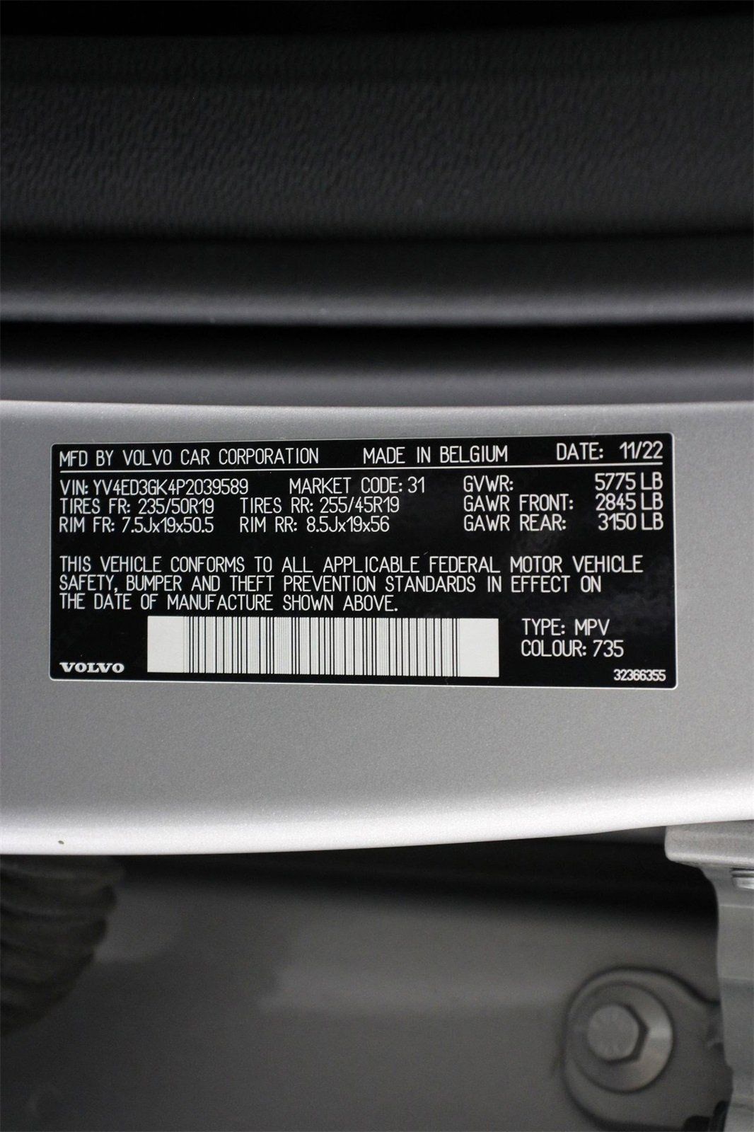 Certified 2023 Volvo C40 Recharge Core w/ Climate Package image 16