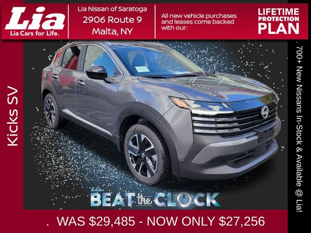 New 2026 Nissan Kicks SV w/ SV Premium Package