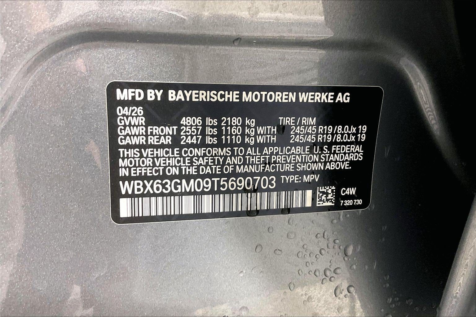 New 2026 BMW X2 xDrive28i AWD/4WD image 12