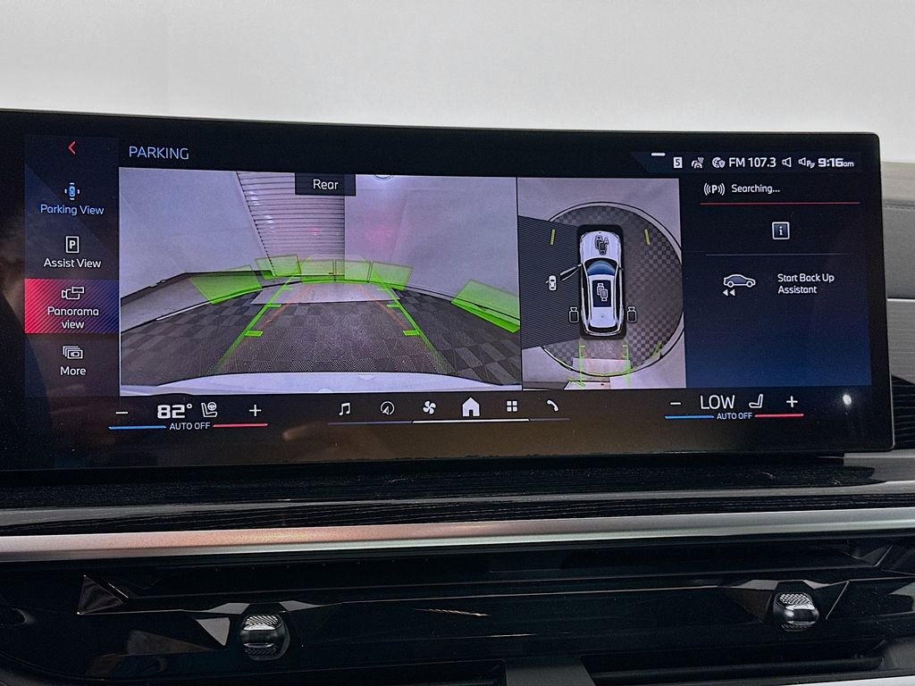 New 2026 BMW X5 M60i image 13