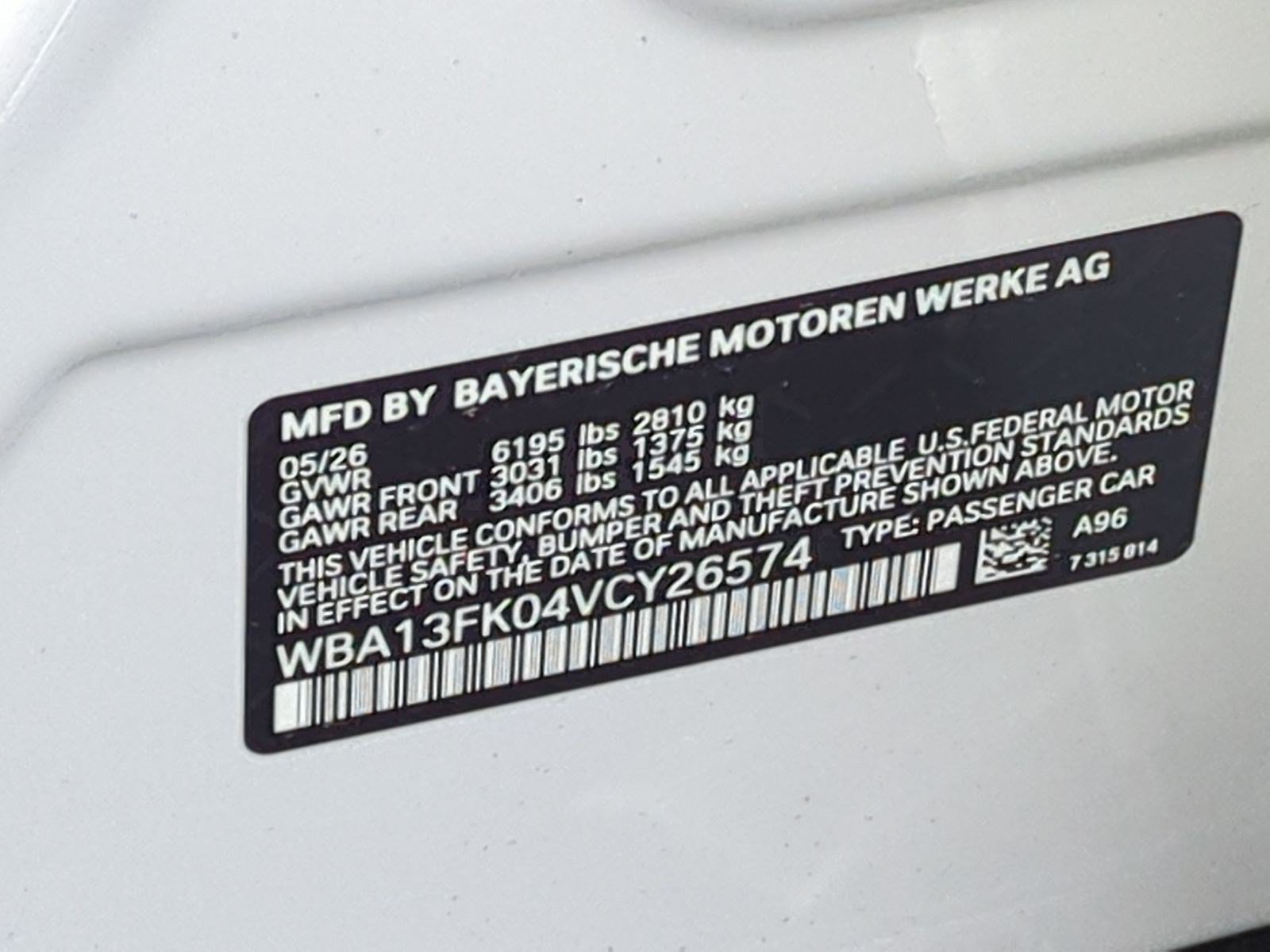 New 2027 BMW 550e xDrive w/ Premium Package AWD/4WD image 32