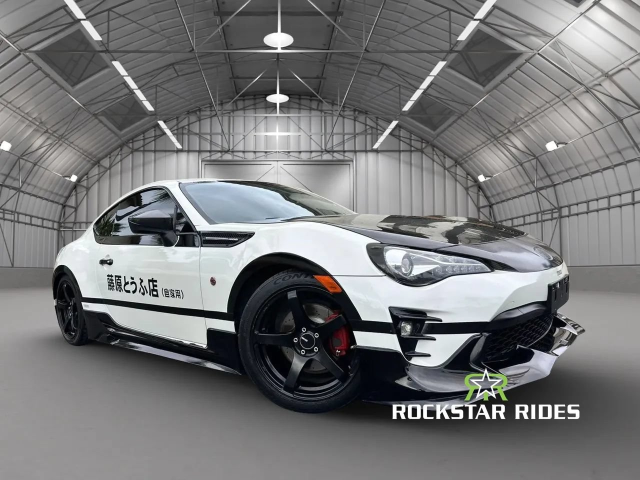 Used 2017 Toyota 86 860 Special Edition RWD image 24