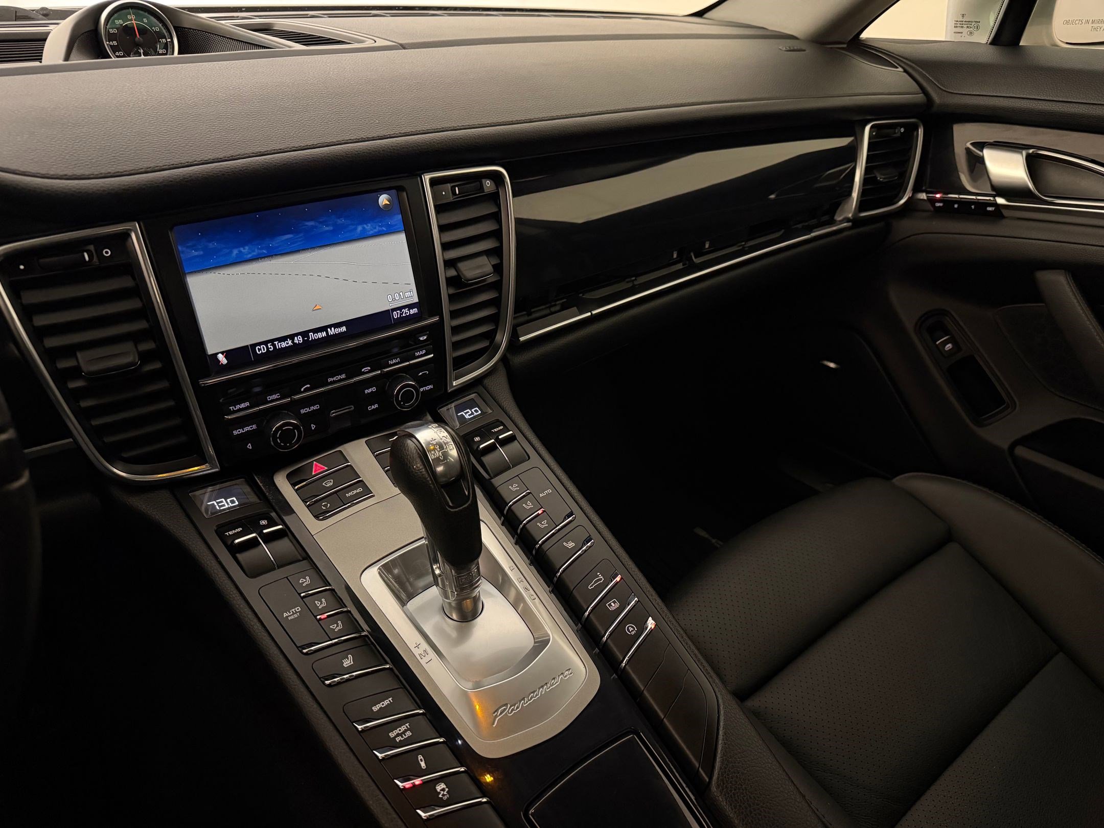 Used 2012 Porsche Panamera 4 image 24