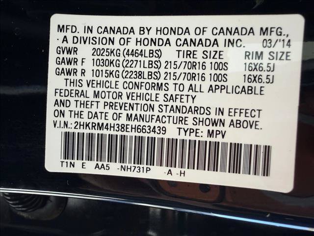 Used 2014 Honda CR-V LX image 24