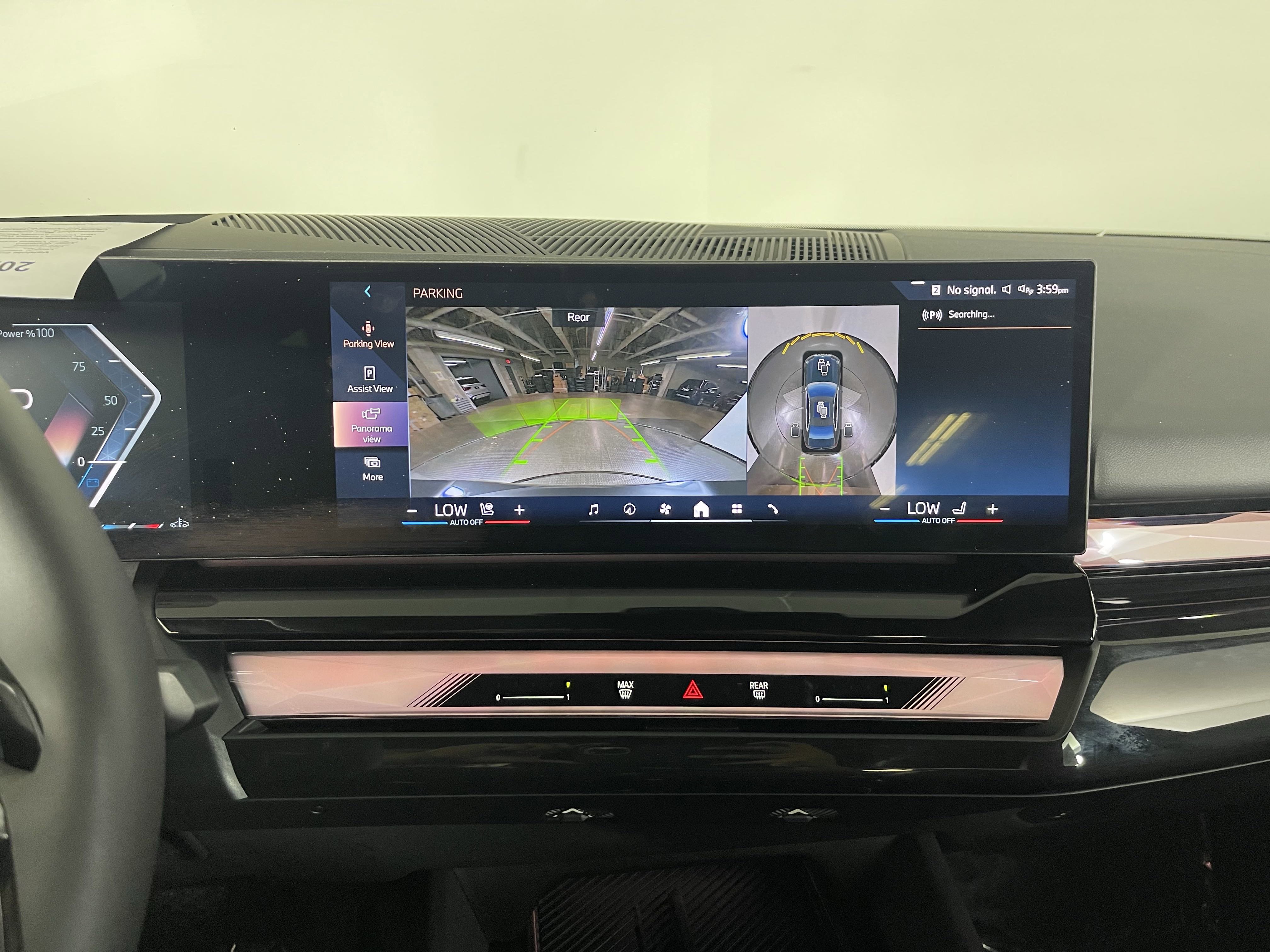 Certified 2024 BMW 540i xDrive w/ Premium Package image 18