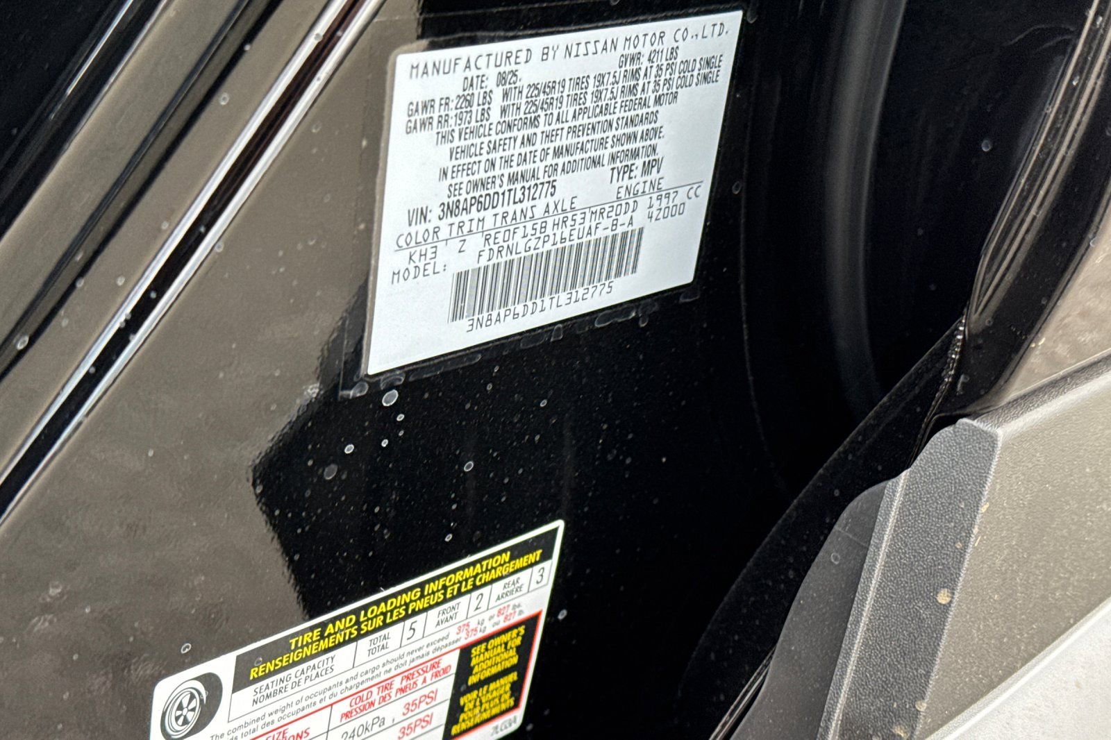 New 2026 Nissan Kicks SR w/ SR Premium Package image 24