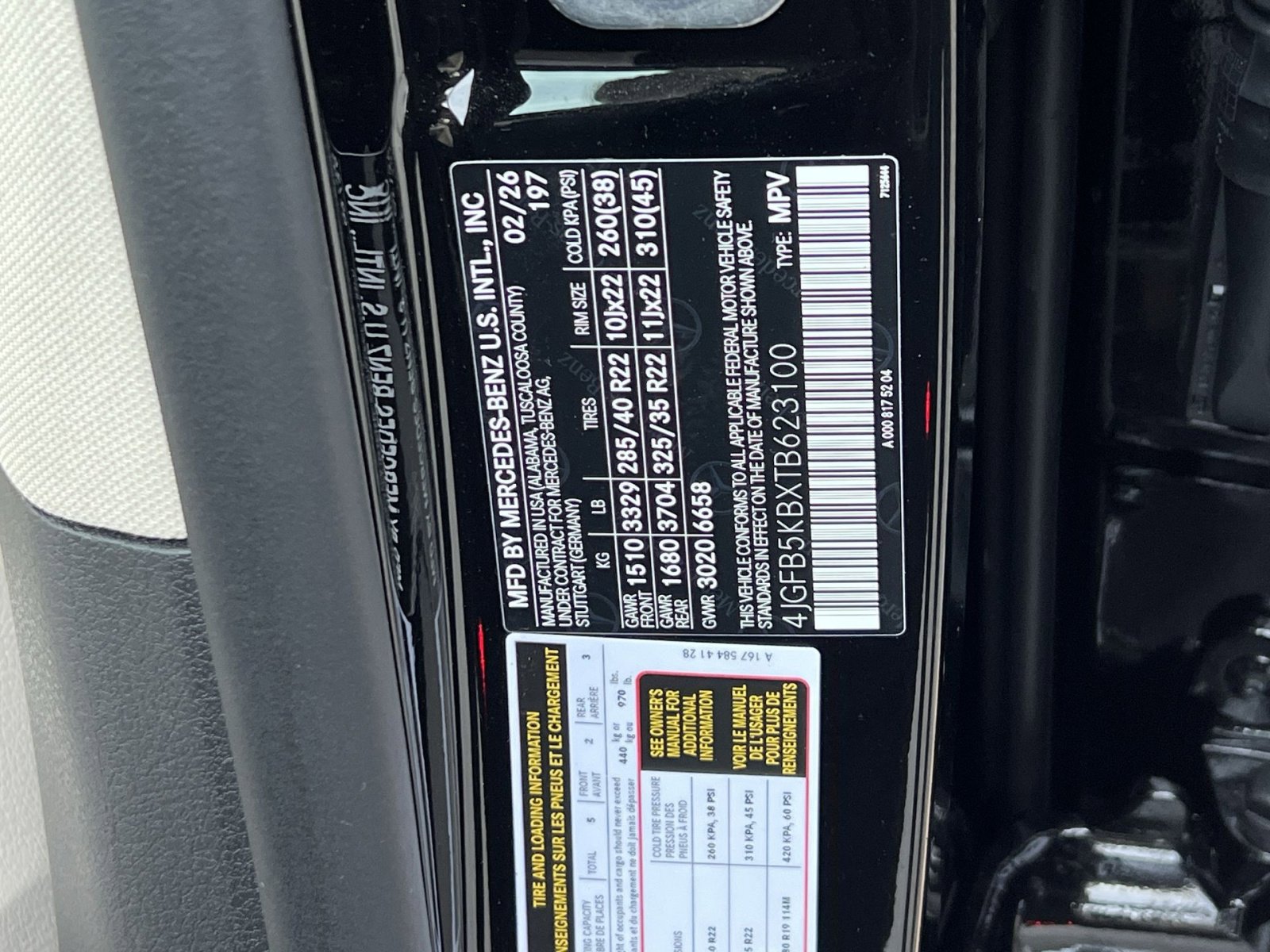 New 2026 Mercedes-Benz GLE 450 4MATIC image 37